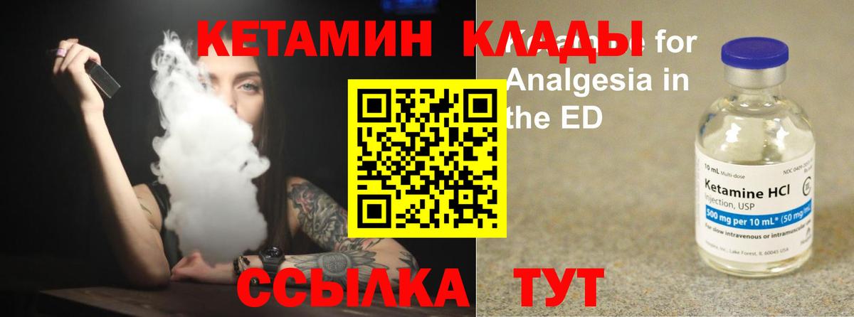 Гашиш Берёзовский