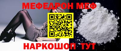 дистиллят марихуана Гагарин
