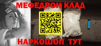 дистиллят марихуана Гагарин