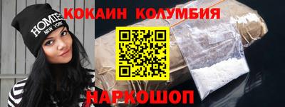 дистиллят марихуана Гагарин