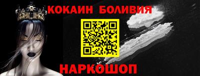 дистиллят марихуана Гагарин