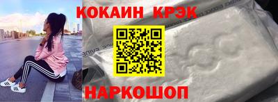 ПСИЛОЦИБИНОВЫЕ ГРИБЫ Гатчина