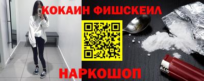 дистиллят марихуана Гагарин
