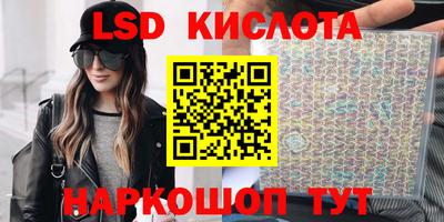 ПСИЛОЦИБИНОВЫЕ ГРИБЫ Гатчина