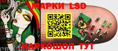 дистиллят марихуана Гагарин