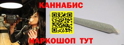 ешки Гай