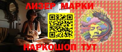 дистиллят марихуана Гагарин