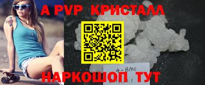 дистиллят марихуана Гагарин