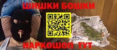 ПСИЛОЦИБИНОВЫЕ ГРИБЫ Гатчина