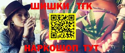 ешки Гай