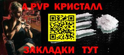ПСИЛОЦИБИНОВЫЕ ГРИБЫ Гатчина