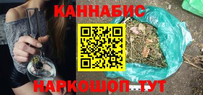 ПСИЛОЦИБИНОВЫЕ ГРИБЫ Гатчина