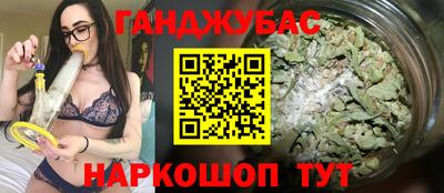 ПСИЛОЦИБИНОВЫЕ ГРИБЫ Гатчина