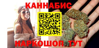 ешки Гай
