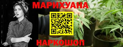 ешки Гай