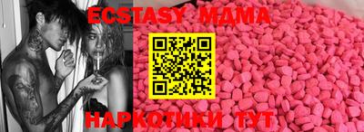 ПСИЛОЦИБИНОВЫЕ ГРИБЫ Гатчина