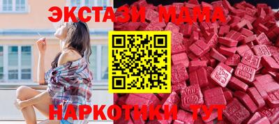 ПСИЛОЦИБИНОВЫЕ ГРИБЫ Гатчина
