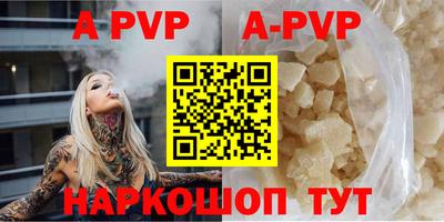 ПСИЛОЦИБИНОВЫЕ ГРИБЫ Гатчина