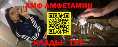 ешки Гай