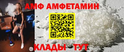 ешки Гай