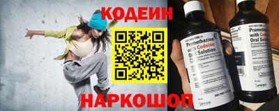 дистиллят марихуана Гагарин