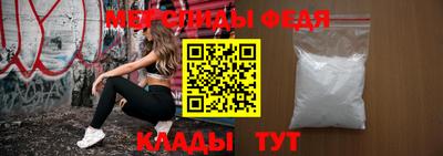 ешки Гай