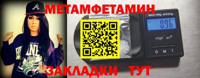 дистиллят марихуана Гагарин