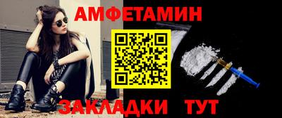 дистиллят марихуана Гагарин