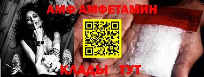 ешки Гай