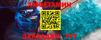 дистиллят марихуана Гагарин