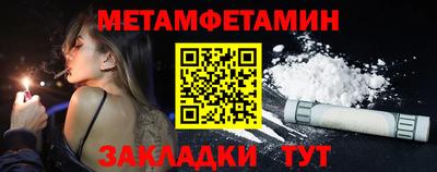 дистиллят марихуана Гагарин