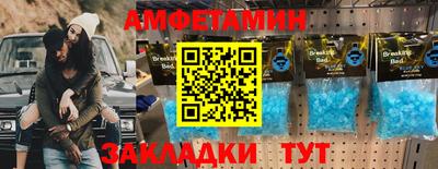 дистиллят марихуана Гагарин