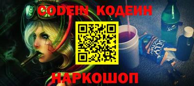 ПСИЛОЦИБИНОВЫЕ ГРИБЫ Гатчина