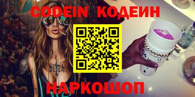 дистиллят марихуана Гагарин