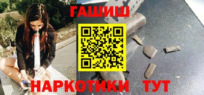 ешки Гай