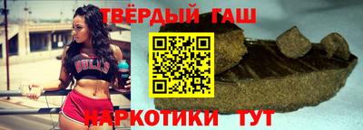 ешки Гай