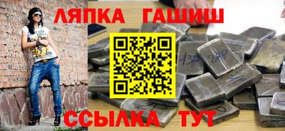 ешки Гай