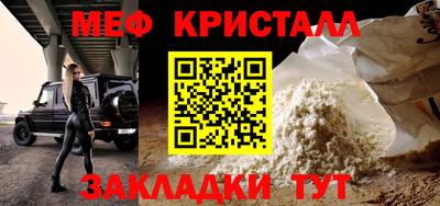 ПСИЛОЦИБИНОВЫЕ ГРИБЫ Гатчина