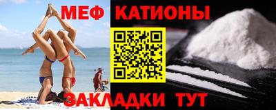 ПСИЛОЦИБИНОВЫЕ ГРИБЫ Гатчина