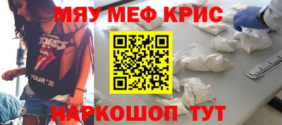 ПСИЛОЦИБИНОВЫЕ ГРИБЫ Гатчина