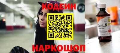 ешки Гай