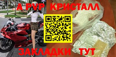 ПСИЛОЦИБИНОВЫЕ ГРИБЫ Гатчина